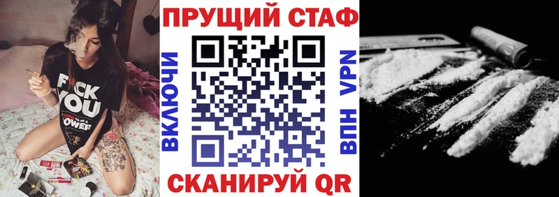 Купить ГАШ  МЕТАМФЕТАМИН  АМФЕТАМИН  Мефедрон  СК  Кремёнки