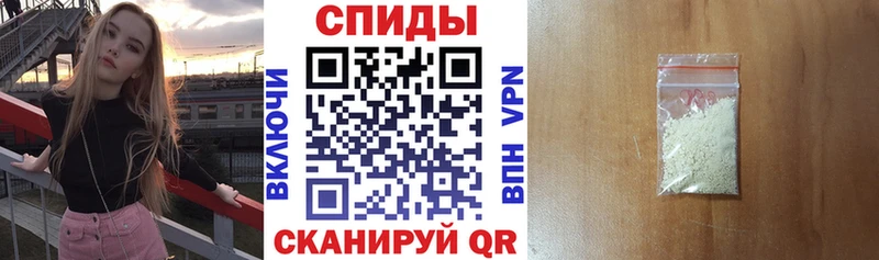 Амфетамин 98%  Купить закладки  Кремёнки 