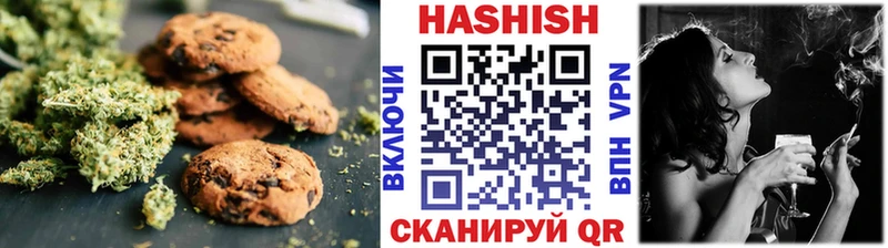 Купить Кремёнки Cannafood марихуана