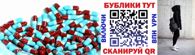 Купить закладки  Кремёнки  Экстази XTC 