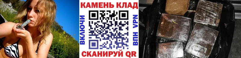 Купить закладки Кремёнки ГАШ 40% ТГК