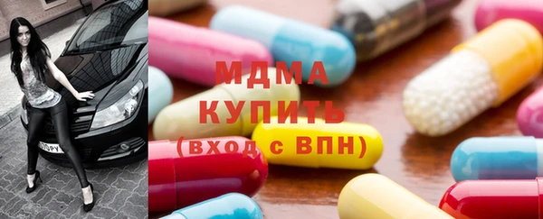 гидропоника Елабуга