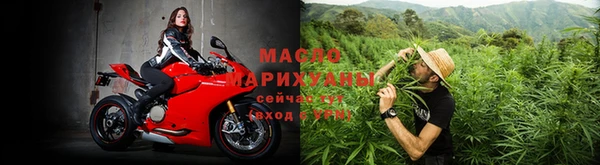 мефедрон VHQ Ельня