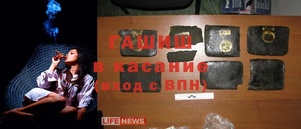 мефедрон VHQ Ельня