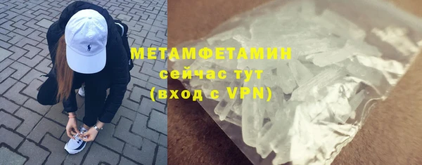 Альфа ПВП Елизово