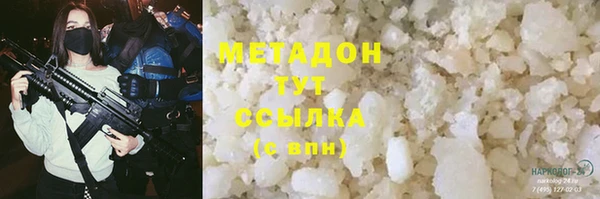 Альфа ПВП Елизово