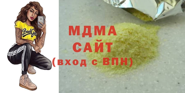 Альфа ПВП Елизово