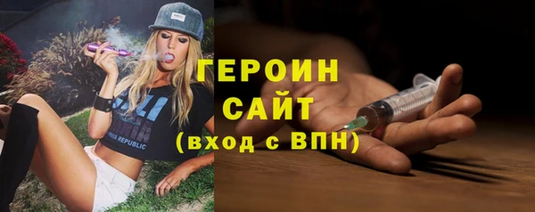 гидропоника Елабуга