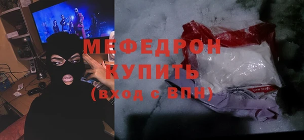 гидропоника Елабуга