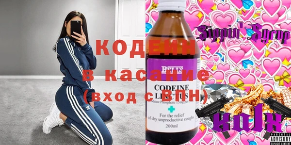 гидропоника Елабуга
