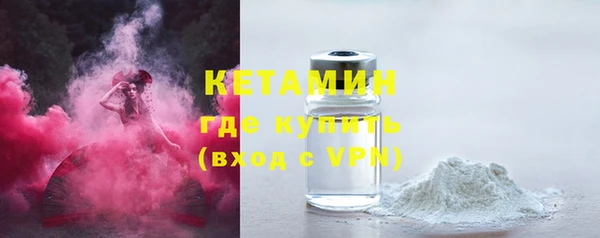 гидропоника Елабуга