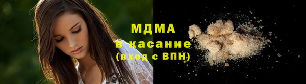 гидропоника Елабуга