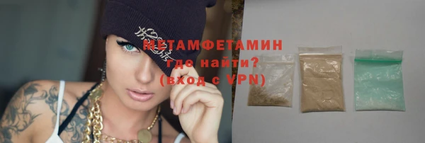 Альфа ПВП Елизово