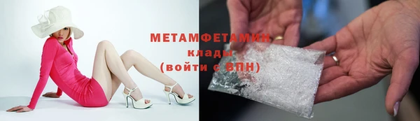 Альфа ПВП Елизово
