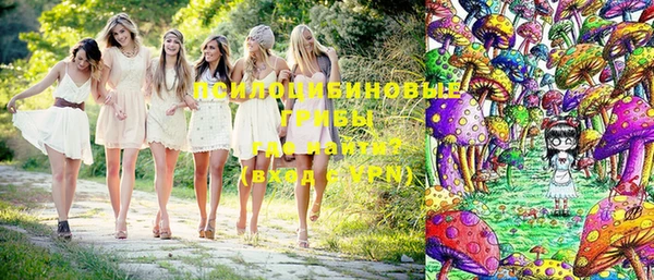мефедрон VHQ Ельня