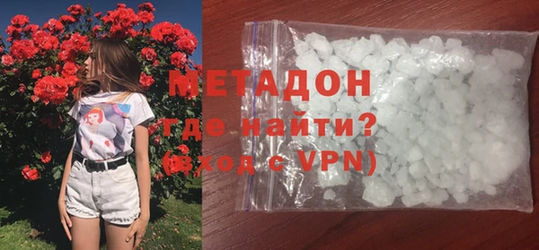 Альфа ПВП Елизово