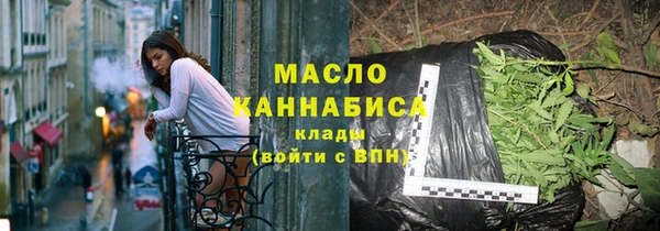 Альфа ПВП Елизово