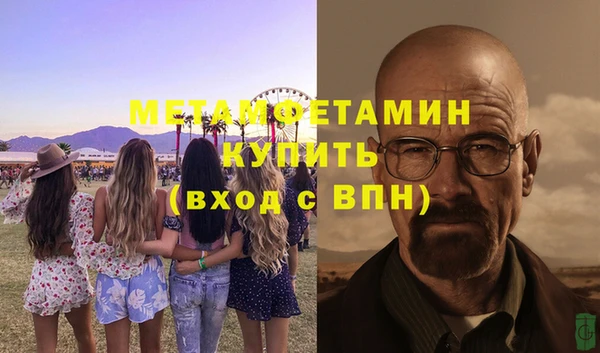 Альфа ПВП Елизово