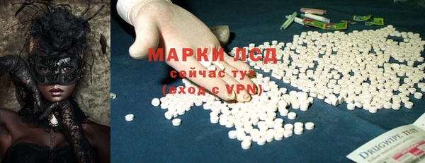 гидропоника Елабуга