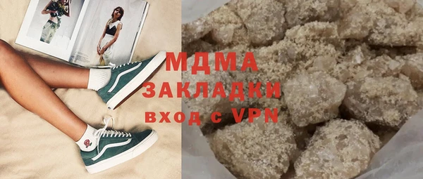 Альфа ПВП Елизово