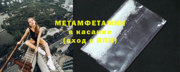 Альфа ПВП Елизово