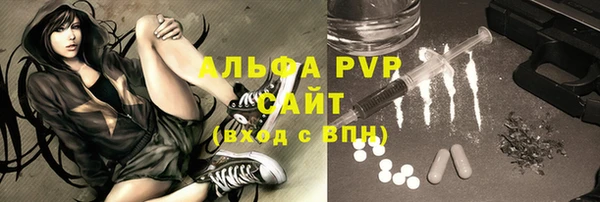 гидропоника Елабуга