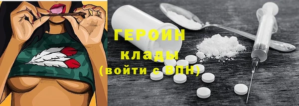 Альфа ПВП Елизово
