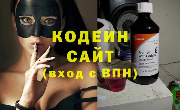 Альфа ПВП Елизово