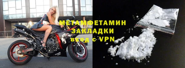 Альфа ПВП Елизово