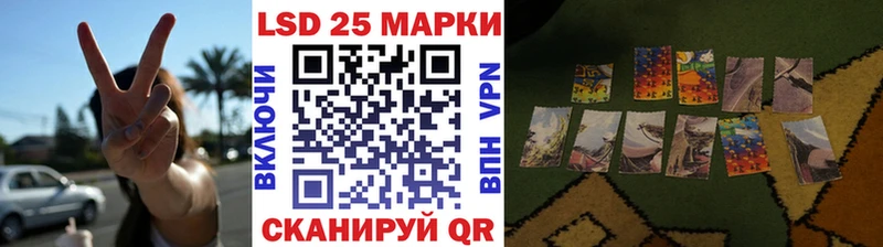 Купить где  Кремёнки  Марки NBOMe 1500мкг 